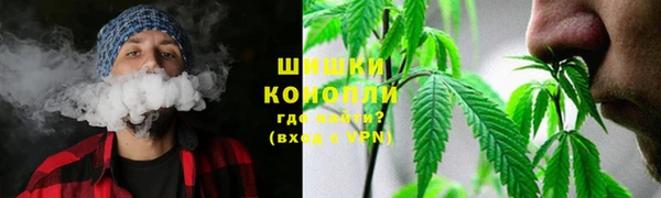 кокаин премиум Алексеевка
