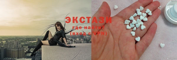 кокаин премиум Алексеевка