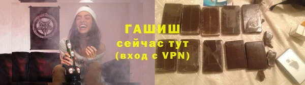 дмт Алзамай