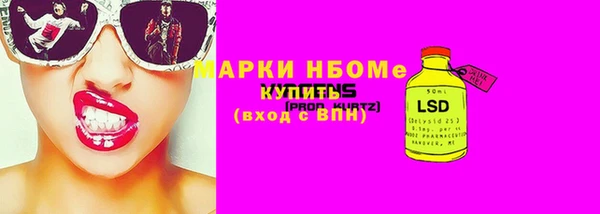 дмт Алзамай