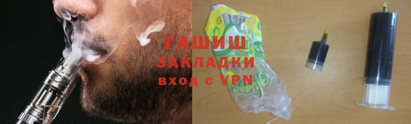 дмт Алзамай