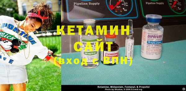 кристаллы Алексин