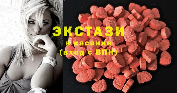 кокаин премиум Алексеевка