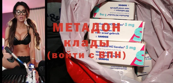 кристаллы Алексин