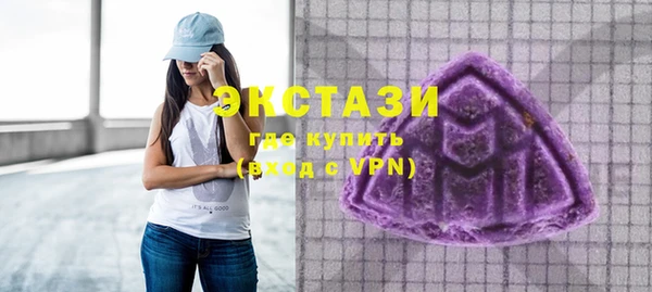 дмт Алзамай