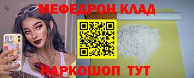 твердый Краснокаменск