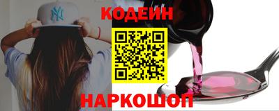 твердый Краснокаменск