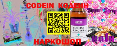 кокс Краснодар