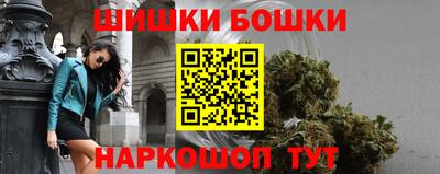 твердый Краснокаменск