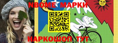 твердый Краснокаменск