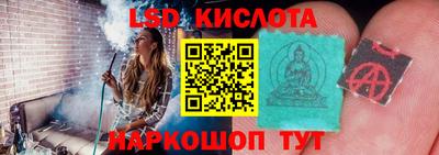 кокс Краснодар