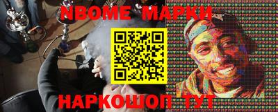 кокс Краснодар