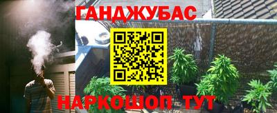 стафф Краснознаменск