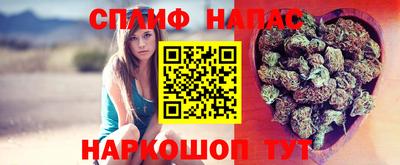 твердый Краснокаменск