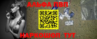 твердый Краснокаменск