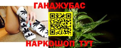 кокс Краснодар