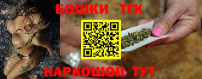 кокс Краснодар