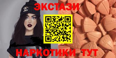 кокс Краснодар