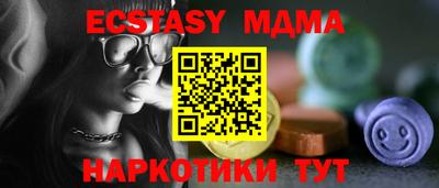 твердый Краснокаменск