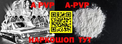 кокс Краснодар