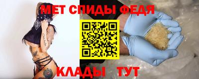 твердый Краснокаменск
