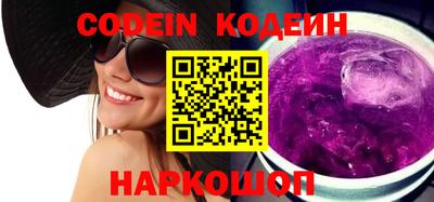 кокс Краснодар