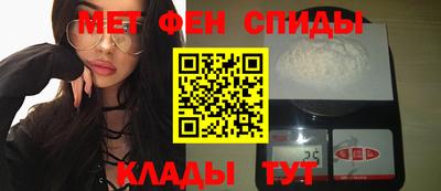 твердый Краснокаменск