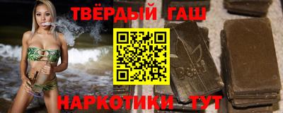 кокс Краснодар
