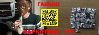 кокс Краснодар