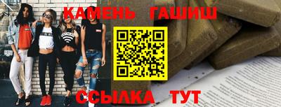 кокс Краснодар