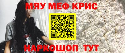 кокс Краснодар