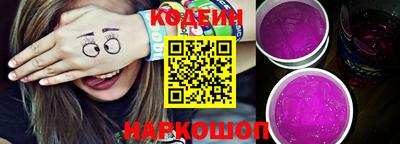 твердый Краснокаменск