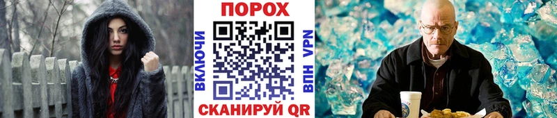 Первитин мет  Изобильный 