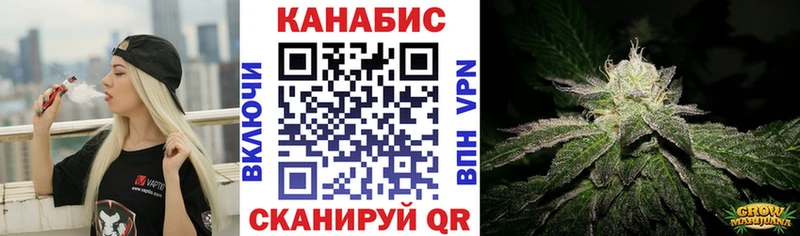 ссылка на мегу онион  наркотики  Изобильный  МАРИХУАНА ГИДРОПОН 